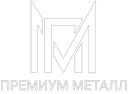 Премиум Металл
